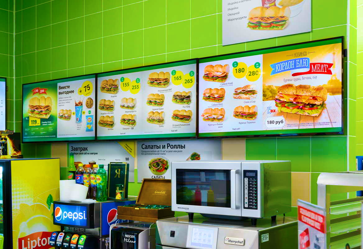 SUBWAY